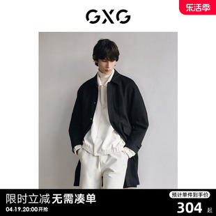 GXG男装 商场同款黑色风衣经典 秋季极简未来系列