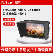 NITZE尼彩摄影摄像器材SMALLHD Indie7/702 Touch监视器兔笼配件