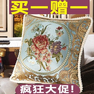 家用客厅欧式复古刺绣抱枕，靠垫套沙发办公室布艺，大号腰枕靠背含芯