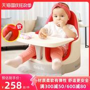 安贝贝anbebe宝宝餐椅家用婴儿，学坐椅便携儿童，座椅多功能吃饭桌椅