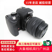 Pentax/宾得 k-r kr 套机(18-55mm镜头)摄影入门专业单反相机