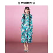 密扇2023年 原创设计湖蓝花色长袖连衣裙女夏季新中式中长裙