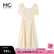 mc2方领短袖连衣裙女夏款收腰打褶口袋设计感时尚气质长款连身裙