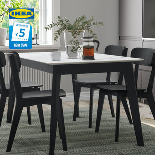 IKEA宜家GRINDSLID格林斯利餐桌吃饭用现代简约北欧风餐厅用