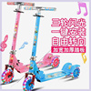 儿童滑板车闪光三轮2-5-6-12岁踏板车滑滑车可折叠升降 儿童玩具