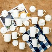 纯白色骨瓷创意陶瓷杯子家用定制办公简约咖啡马克杯喝水奶杯水杯