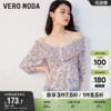 veromoda奥莱上衣女春秋，雪纺碎花露肩大v领优雅浪漫衬衫