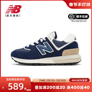 New Balance NB 24年男鞋女鞋缓震休闲鞋运动鞋U574LGT1
