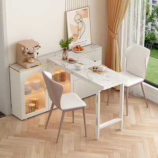 轻奢奶油风折叠餐桌餐边柜，一体现代简约小户型，靠墙多功能储物饭桌