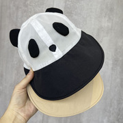 熊猫婴幼儿夏季渔夫帽宝宝，大帽檐防晒太阳帽男女童网眼速干遮阳帽