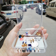 高透明(高透明)饰品，盒珠宝展示首饰盒带盖单盒塑料盒正方形手镯耳环收纳盒