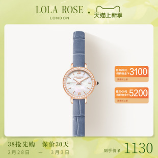 lolarose罗拉玫瑰女士，手表女款小众石英腕表生日礼物