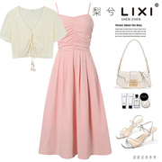 梨兮蕾丝罩衫+纯色，吊带连衣裙两件套裙子薄款夏季套装裙显瘦