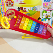 日本面包超人儿童婴幼儿八音敲敲琴宝宝音乐乐器玩具小扬琴手敲琴