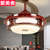 新中式风扇灯实木吊扇灯，隐形带灯电扇餐厅电风扇，灯客厅现代吊灯扇