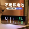 led数字时钟显示电子智能闹钟科技，感桌面台式摆夜光钟表液晶台钟