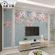 北欧3d立体电视背景墙壁纸，粉红色玉兰花影视，墙壁画5d温馨装饰墙布