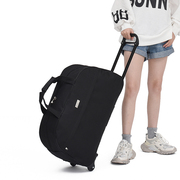 行李袋带滑轮大容量旅行包拉杆行李袋短途手拖包可折叠防水轻便出