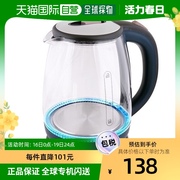 韩国直邮Daewoo 电热水壶/电水瓶 玻璃壶 1.8升(深绿色) DEK-MF20