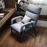 电脑椅家用舒适久坐椅子可折叠宿舍午休躺椅座椅，沙发椅寝室懒人椅