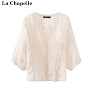 拉夏贝尔/La Chapelle抽绳百搭宽松洋气绣花镂空V领衬衫上衣