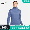 nike耐克长袖针织衫女子冬季圆领运动训练休闲t恤fb5307-491