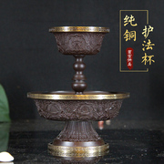 藏式纯铜护法杯手工供杯密宗八吉祥雕花佛前供佛用品西藏圣水杯