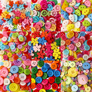 彩色小纽扣diy手工制作材料，包幼儿园创意，粘贴画儿童树脂圆形扣子