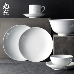 九土日式陶瓷碗景德镇手工汤碗盘