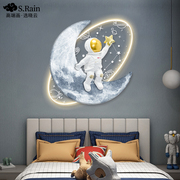 儿童房装饰画男孩背景墙，卧室床头画宇航员，现代简约led灯发光画