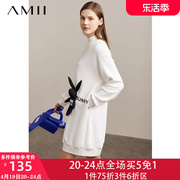 Amii春季卫衣连衣裙女装2024白色加绒加厚长款卫衣裙子