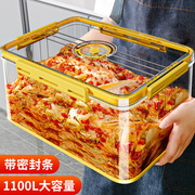冰箱用鸡蛋收纳盒食品级冷冻保鲜盒蔬菜水果葱姜蒜专用冰箱整理盒