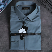雅戈尔长袖衬衫男士，灰绿色纯棉免烫商务衬衣潮yldd170551pfy