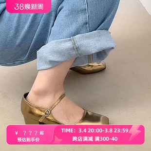 韩版手工鞋2023春季小众设计感复古金色单鞋方头低跟搭扣女鞋