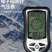 8合1电子海拔高度测量仪 指南针 海拔表温度计户外钓鱼气压计仪表