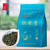 一农安溪乌龙茶铁观音茶叶粒粒，香特级清香型250g春季青山绿水茶