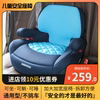 儿童汽车安全座椅车载简易小孩，坐垫婴儿宝宝可坐躺汽车座椅便携式
