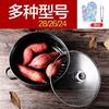 多功能家用韩式烧烤锅烤地瓜，红薯烤肉盘，韩国烧烤炉烧烤架烤番薯锅