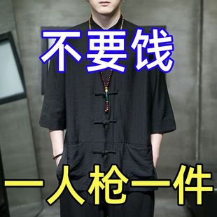 中国风棉麻七分袖衬衫男装汉服，夏季垂感短袖，衬衣宽松大码盘扣唐装