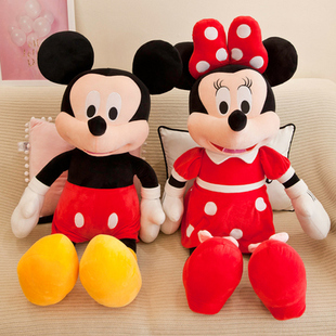 迪士尼米老鼠玩偶米奇公仔米妮毛绒，玩具布娃娃挂件儿童礼物