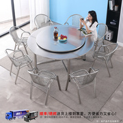 带转不盘锈钢桌子折叠圆形，大圆桌餐桌，家用食堂吃饭加厚旋转圆桌面