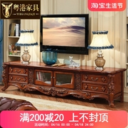 粤港欧式天然全实木电视柜，客厅橡木电视柜组合家具法式雕花茶几