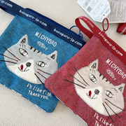 刺绣米奇罗猫咪帆布三组收纳袋 文件袋 卡包多用收纳包