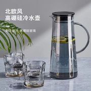 居家家耐高温玻璃杯子套装，客厅待客茶杯水壶，家庭水杯带把手喝水杯