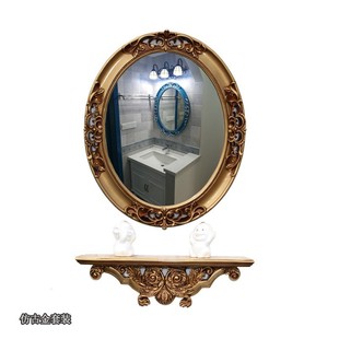 高档欧式镜子复古卫生间镜子带置物架美式浴室镜卫浴镜壁挂梳妆镜
