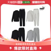 韩国直邮pumabodywear男性，女性内衣，套装4种选1