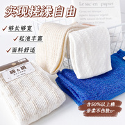 日本家用搓澡巾长条拉后背男女士专用搓背神器双面强力搓泥不伤肤