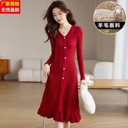 减龄秋冬红色长款高端羊毛，针织纽扣荷叶边设计过膝坑条显瘦毛衣裙