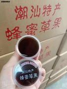 潮汕特产草粿 烧仙草 蜂蜜味 清热解暑果冻下火零食小吃 500g