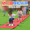 极速高品质幼儿园蜈蚣钻洞户外玩具J感统训练器材儿童运动跳